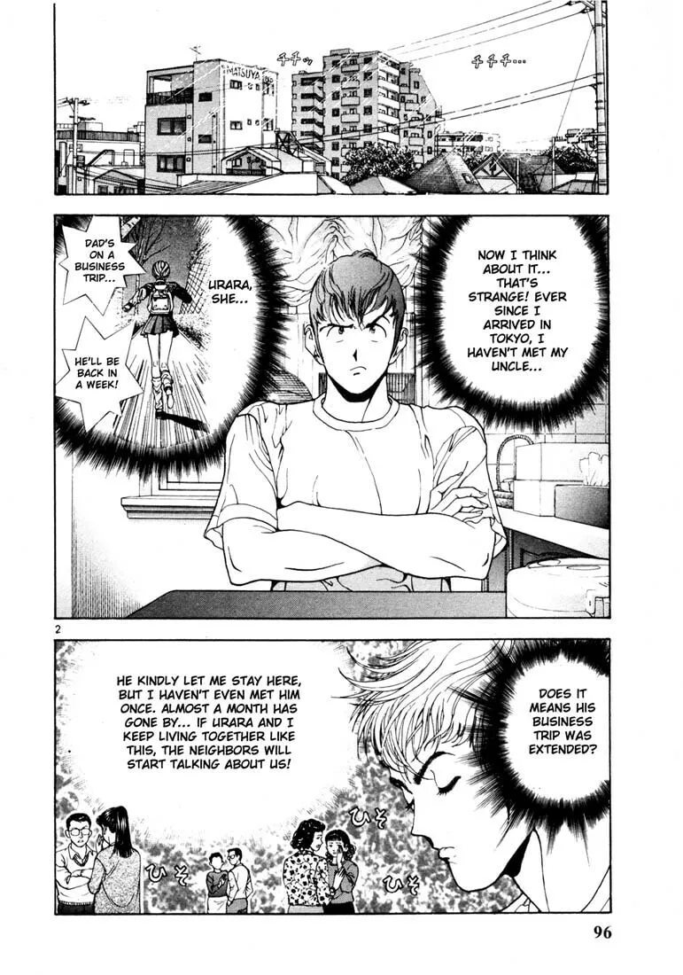 Read Cherry Tree Communication chapter 16 image 1 on Lezhin