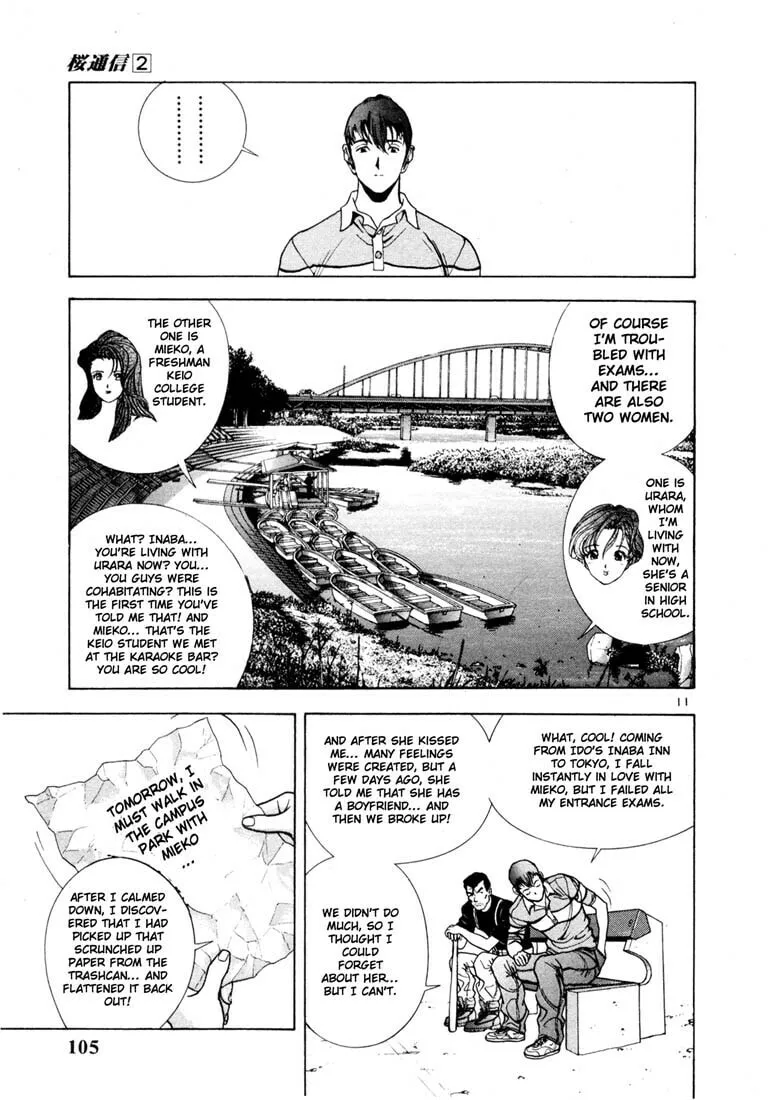 Read Cherry Tree Communication chapter 16 image 10 on Lezhin