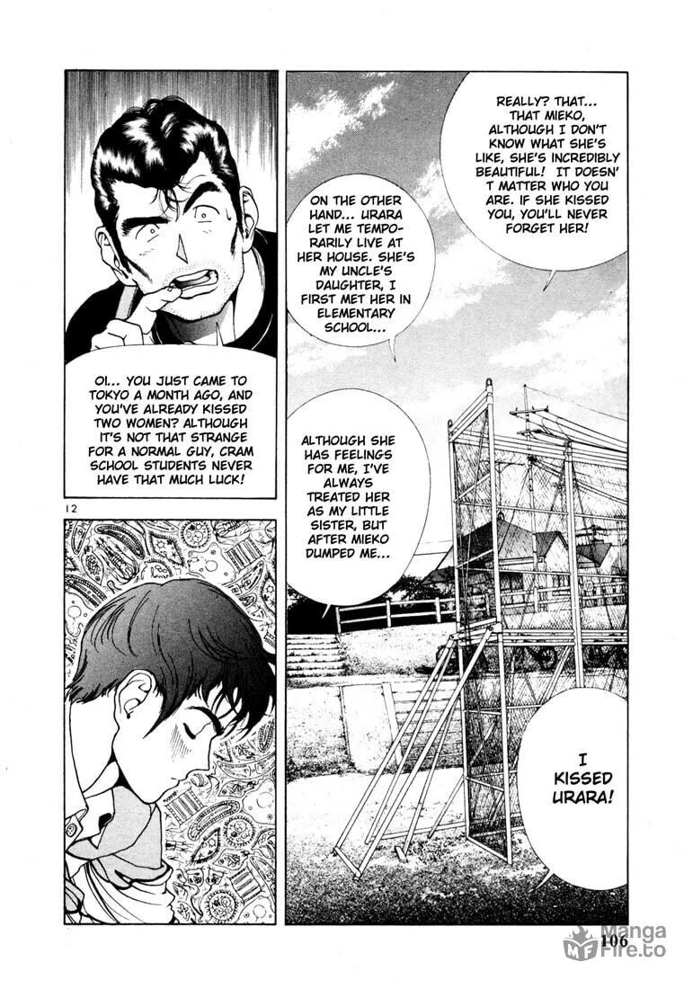 Read Cherry Tree Communication chapter 16 image 11 on Lezhin