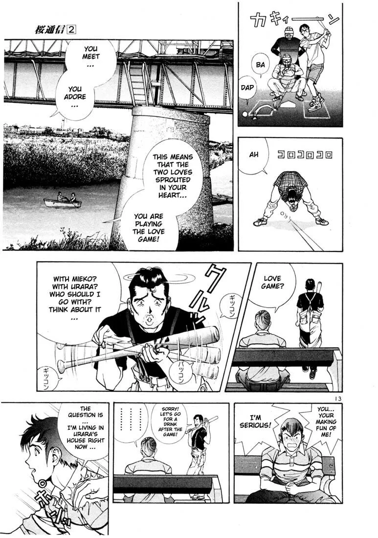Read Cherry Tree Communication chapter 16 image 12 on Lezhin