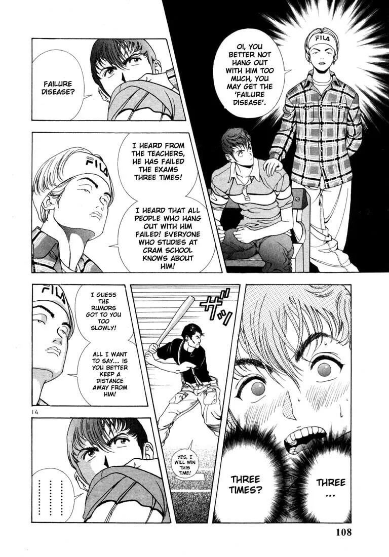 Read Cherry Tree Communication chapter 16 image 13 on Lezhin