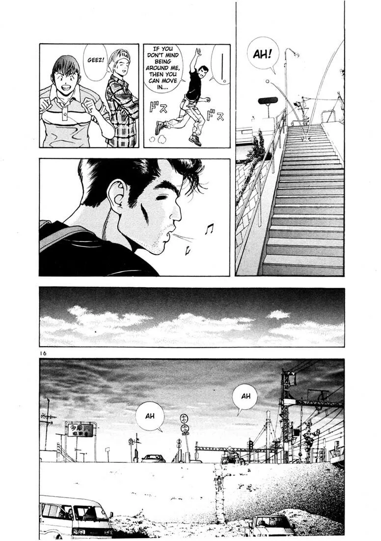 Read Cherry Tree Communication chapter 16 image 15 on Lezhin