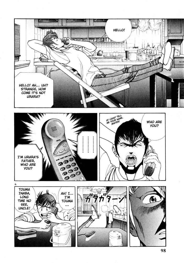 Read Cherry Tree Communication chapter 16 image 3 on Lezhin