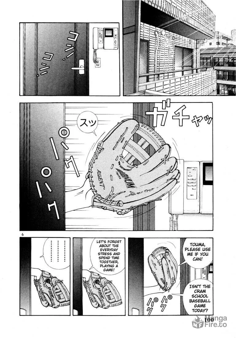 Read Cherry Tree Communication chapter 16 image 5 on Lezhin