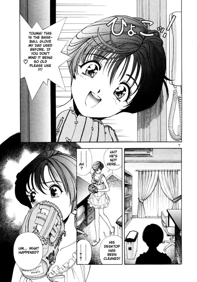 Read Cherry Tree Communication chapter 16 image 6 on Lezhin