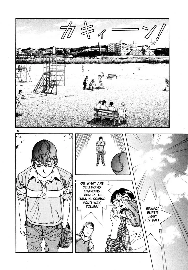 Read Cherry Tree Communication chapter 16 image 7 on Lezhin