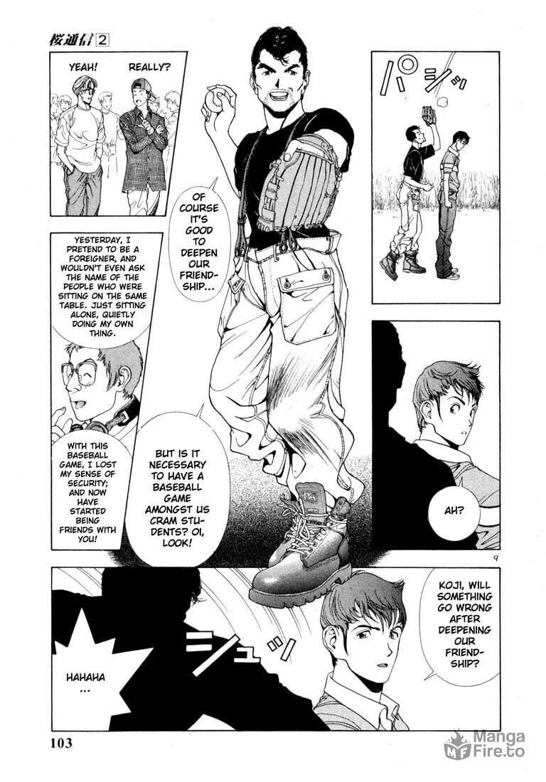 Read Cherry Tree Communication chapter 16 image 8 on Lezhin
