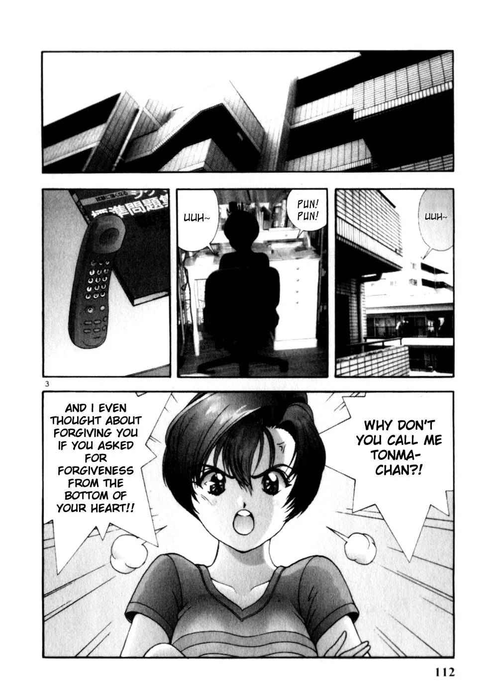 Cherry Tree Communication Chapter 160 page 2 - 