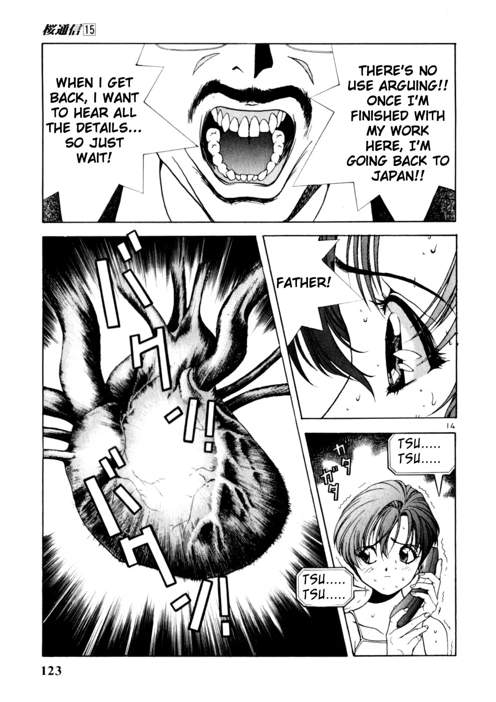 Cherry Tree Communication Chapter 160 page 13 - 