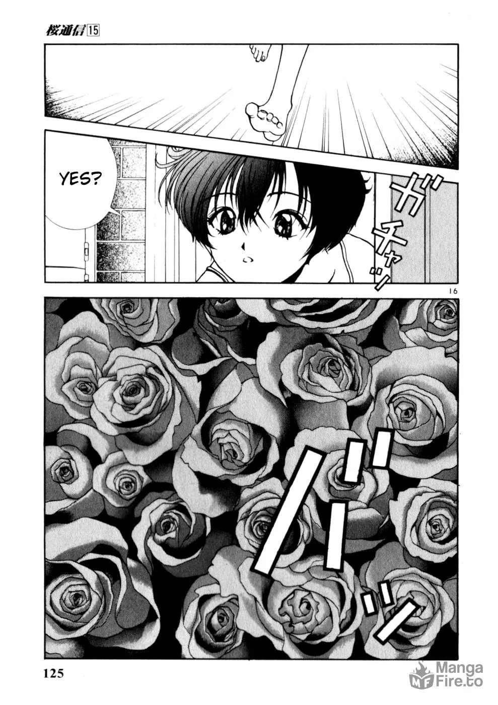 Cherry Tree Communication Chapter 160 page 15 - 