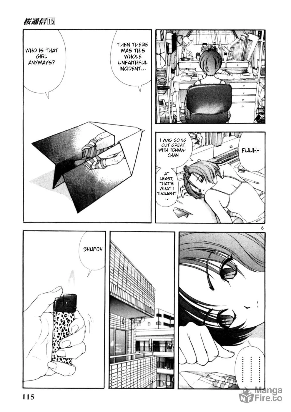 Cherry Tree Communication Chapter 160 page 5 - 