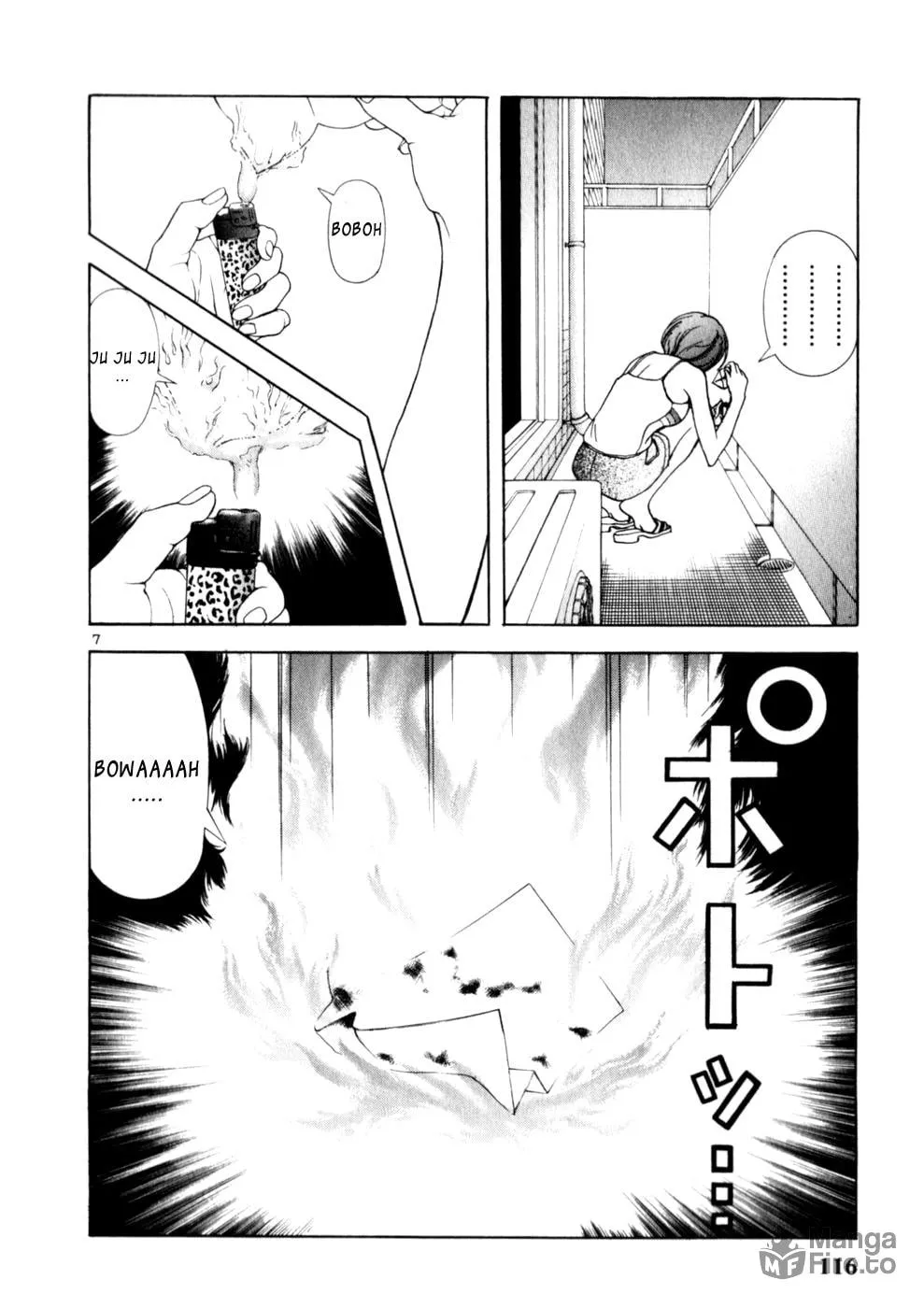 Cherry Tree Communication Chapter 160 page 6 - 