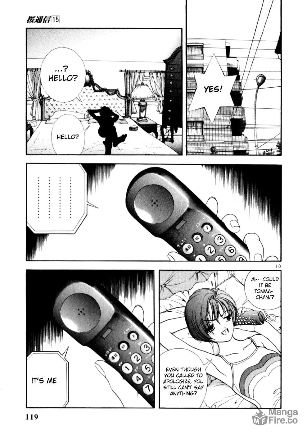 Cherry Tree Communication Chapter 160 page 9 - 