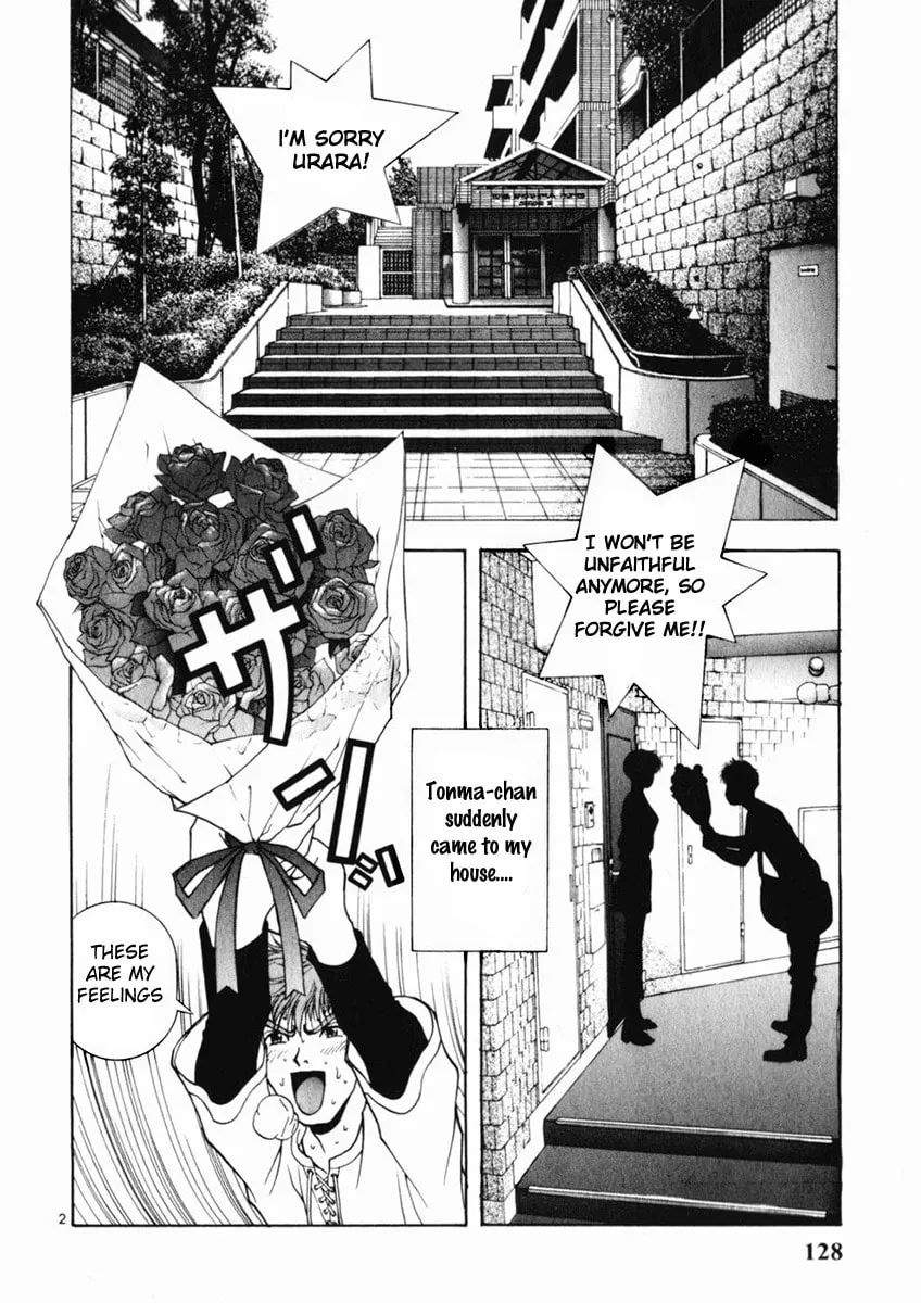 Read Cherry Tree Communication chapter 161 image 1 on Lezhin