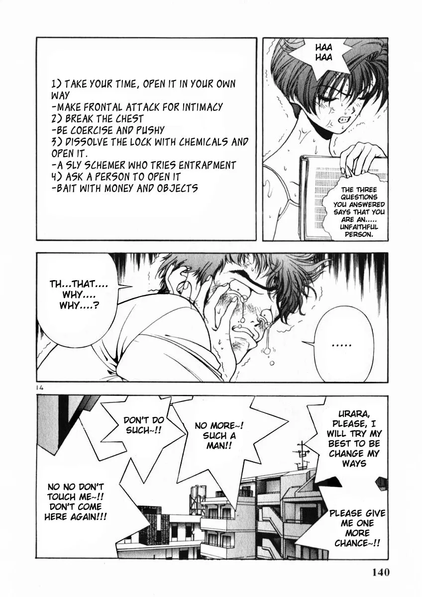 Read Cherry Tree Communication chapter 161 image 13 on Lezhin