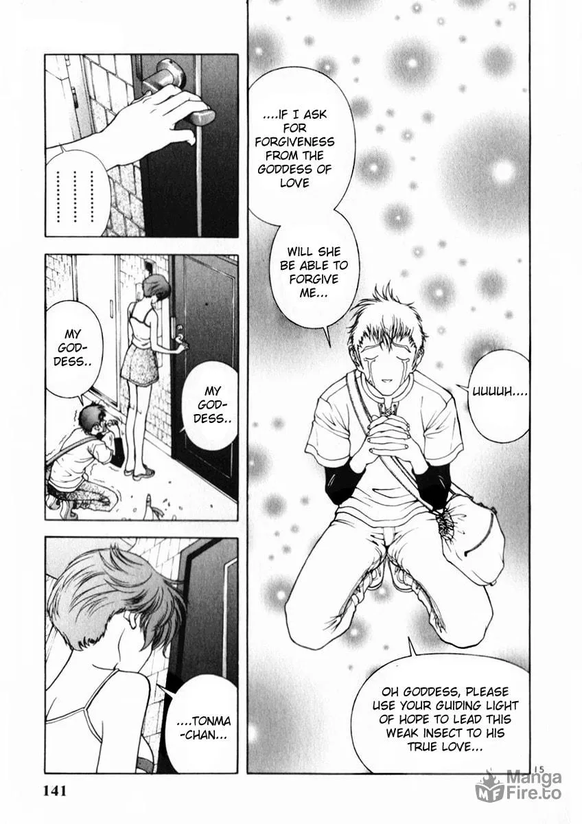 Read Cherry Tree Communication chapter 161 image 14 on Lezhin