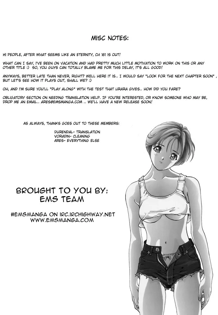 Read Cherry Tree Communication chapter 161 image 18 on Lezhin