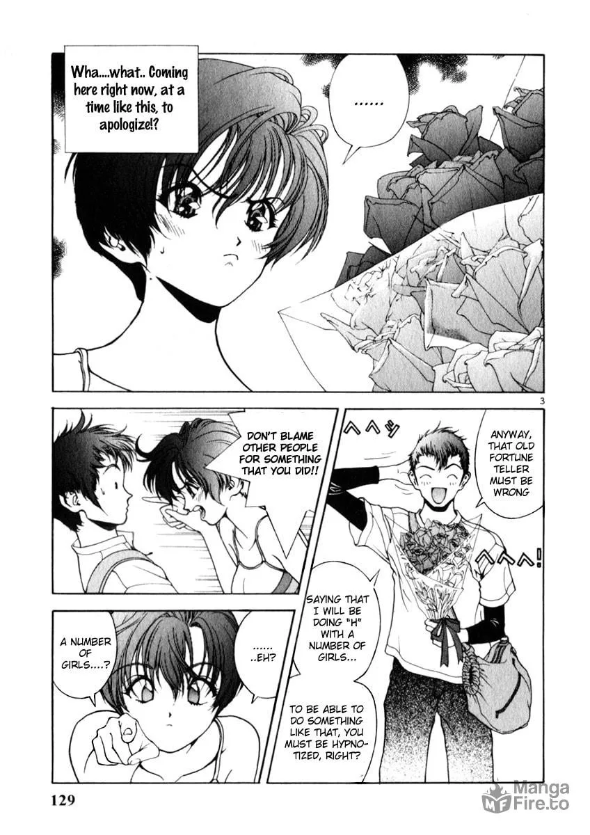 Read Cherry Tree Communication chapter 161 image 2 on Lezhin
