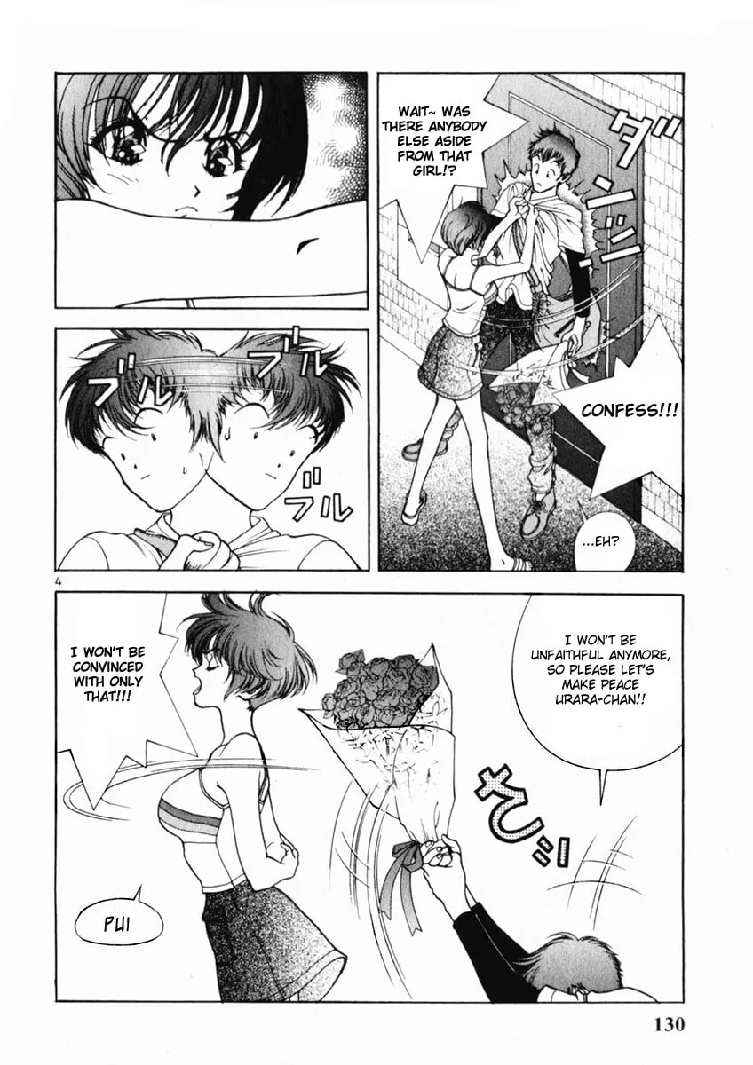 Read Cherry Tree Communication chapter 161 image 3 on Lezhin