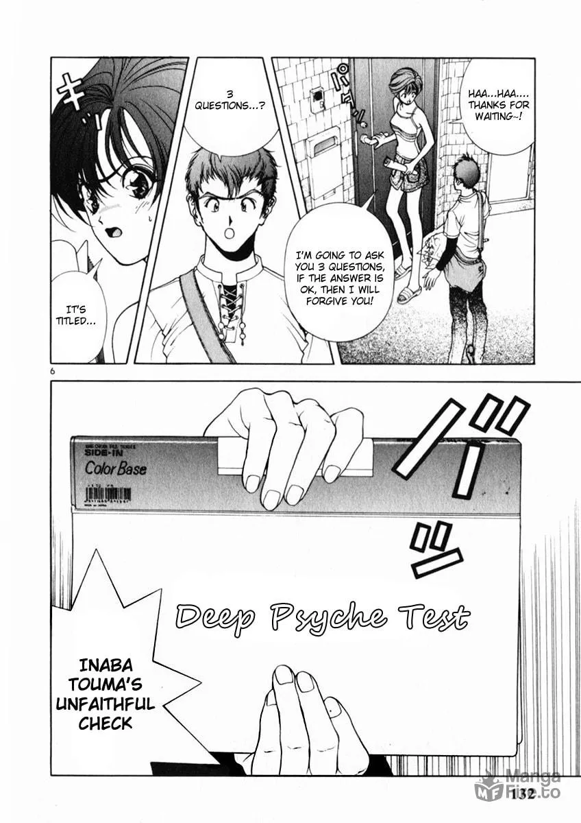 Read Cherry Tree Communication chapter 161 image 5 on Lezhin