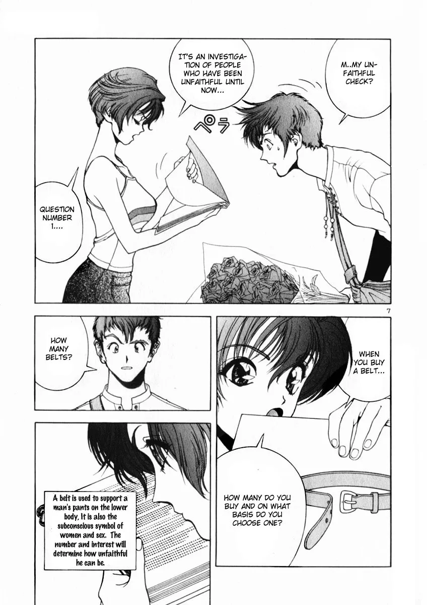 Read Cherry Tree Communication chapter 161 image 6 on Lezhin