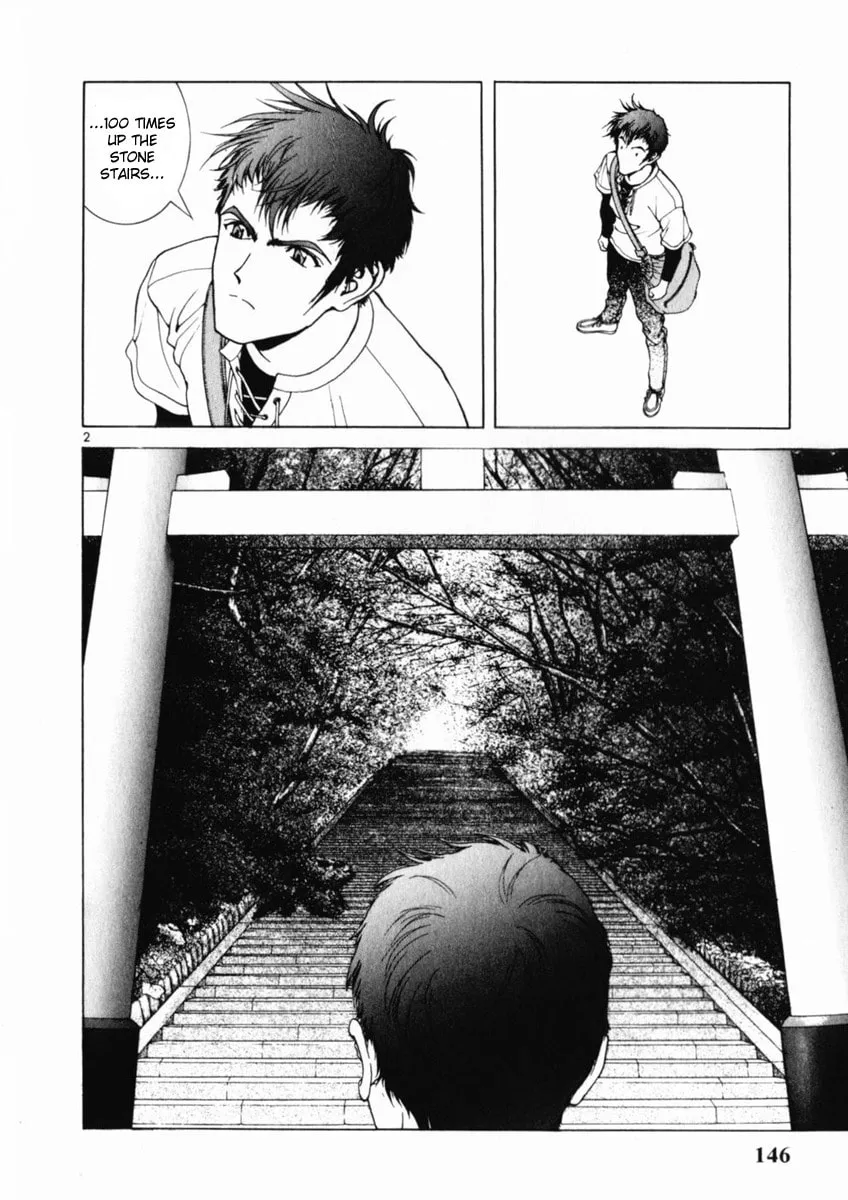 Read Cherry Tree Communication chapter 162 image 1 on Lezhin