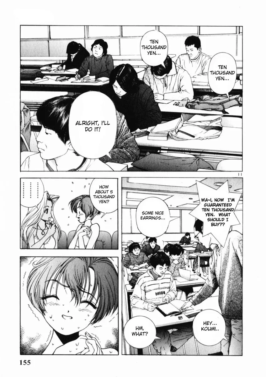 Read Cherry Tree Communication chapter 162 image 10 on Lezhin