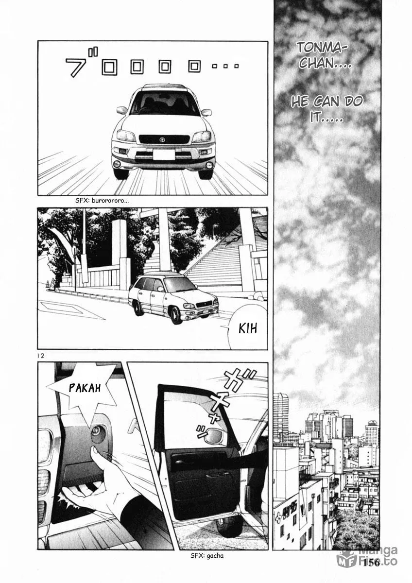 Read Cherry Tree Communication chapter 162 image 11 on Lezhin