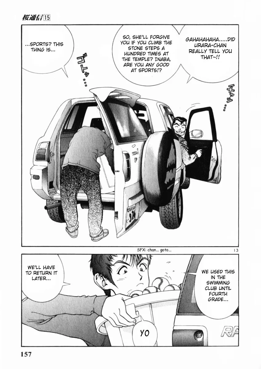 Read Cherry Tree Communication chapter 162 image 12 on Lezhin