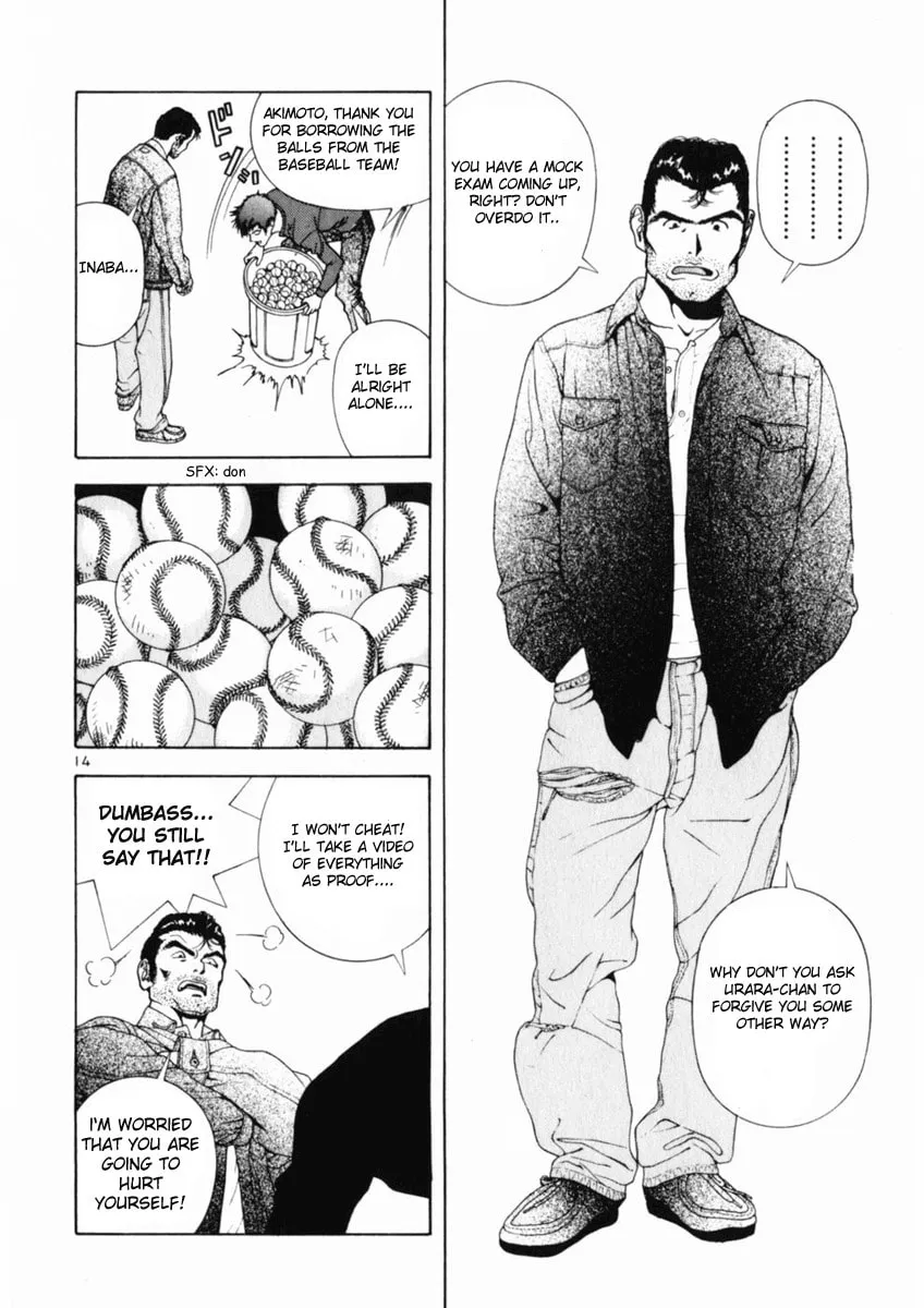 Read Cherry Tree Communication chapter 162 image 13 on Lezhin