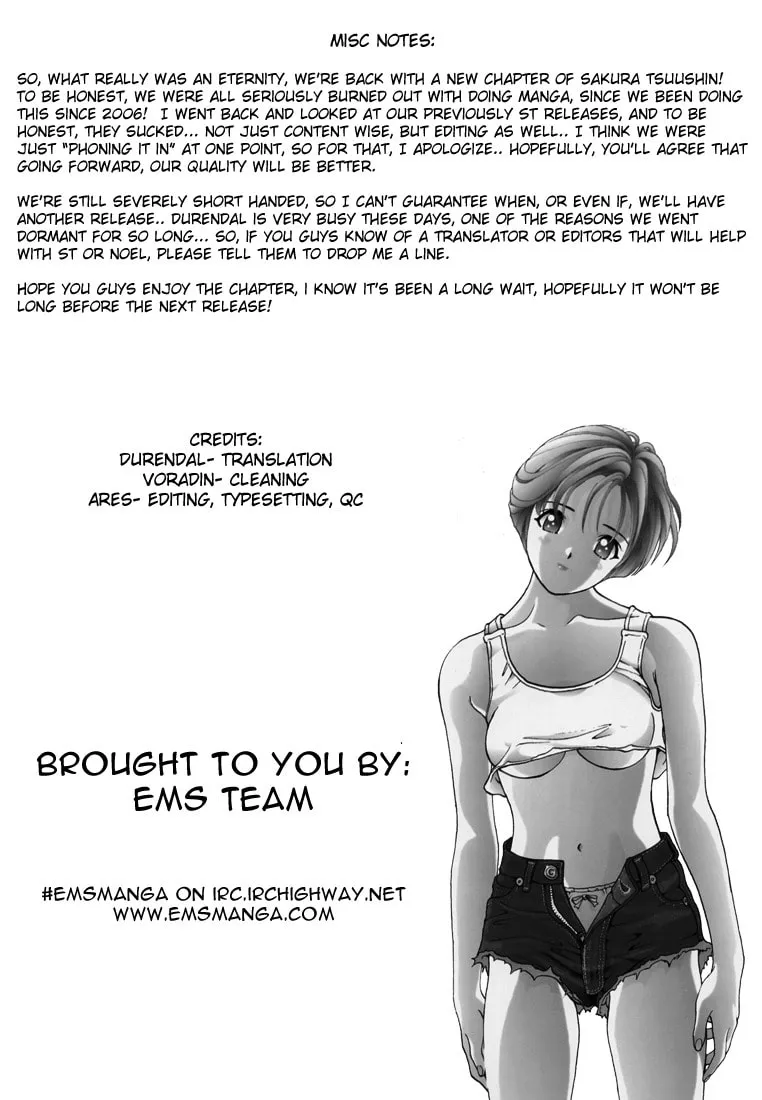 Read Cherry Tree Communication chapter 162 image 18 on Lezhin