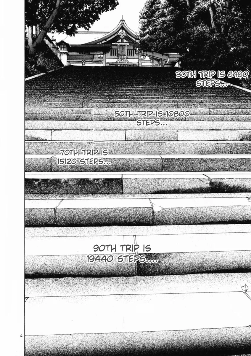 Read Cherry Tree Communication chapter 162 image 3 on Lezhin