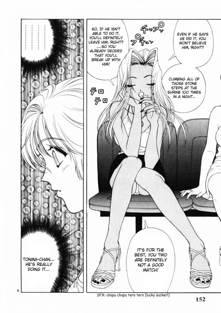 Read Cherry Tree Communication chapter 162 image 7 on Lezhin