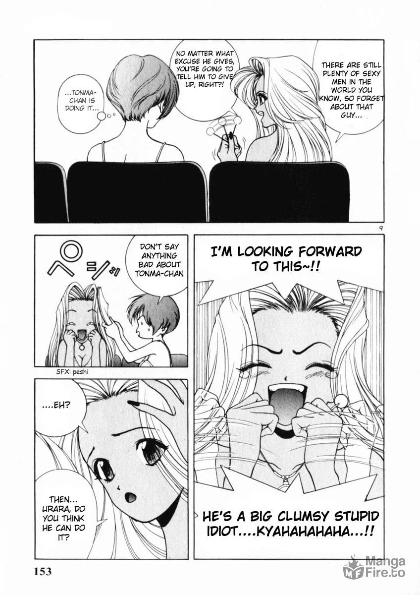 Read Cherry Tree Communication chapter 162 image 8 on Lezhin