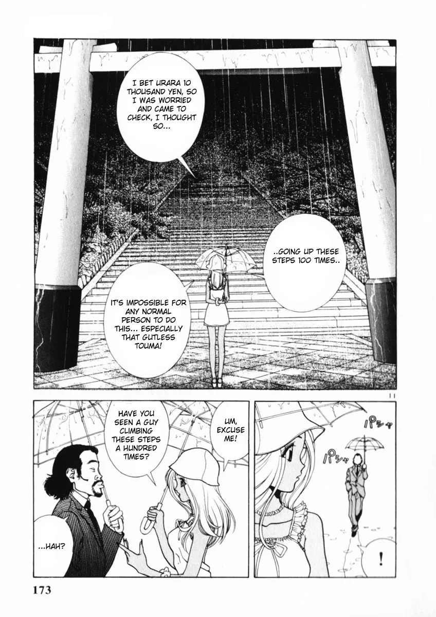 Read Cherry Tree Communication chapter 163 image 10 on Lezhin
