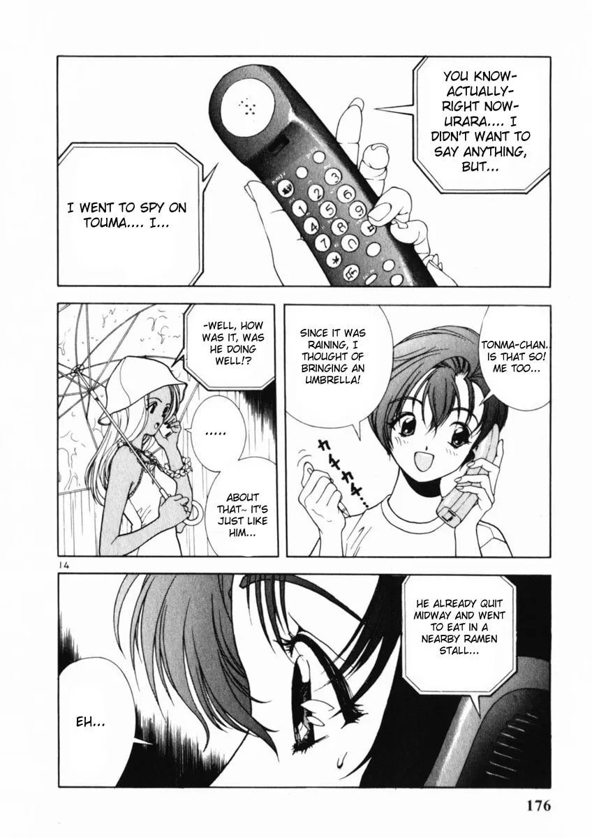 Read Cherry Tree Communication chapter 163 image 13 on Lezhin