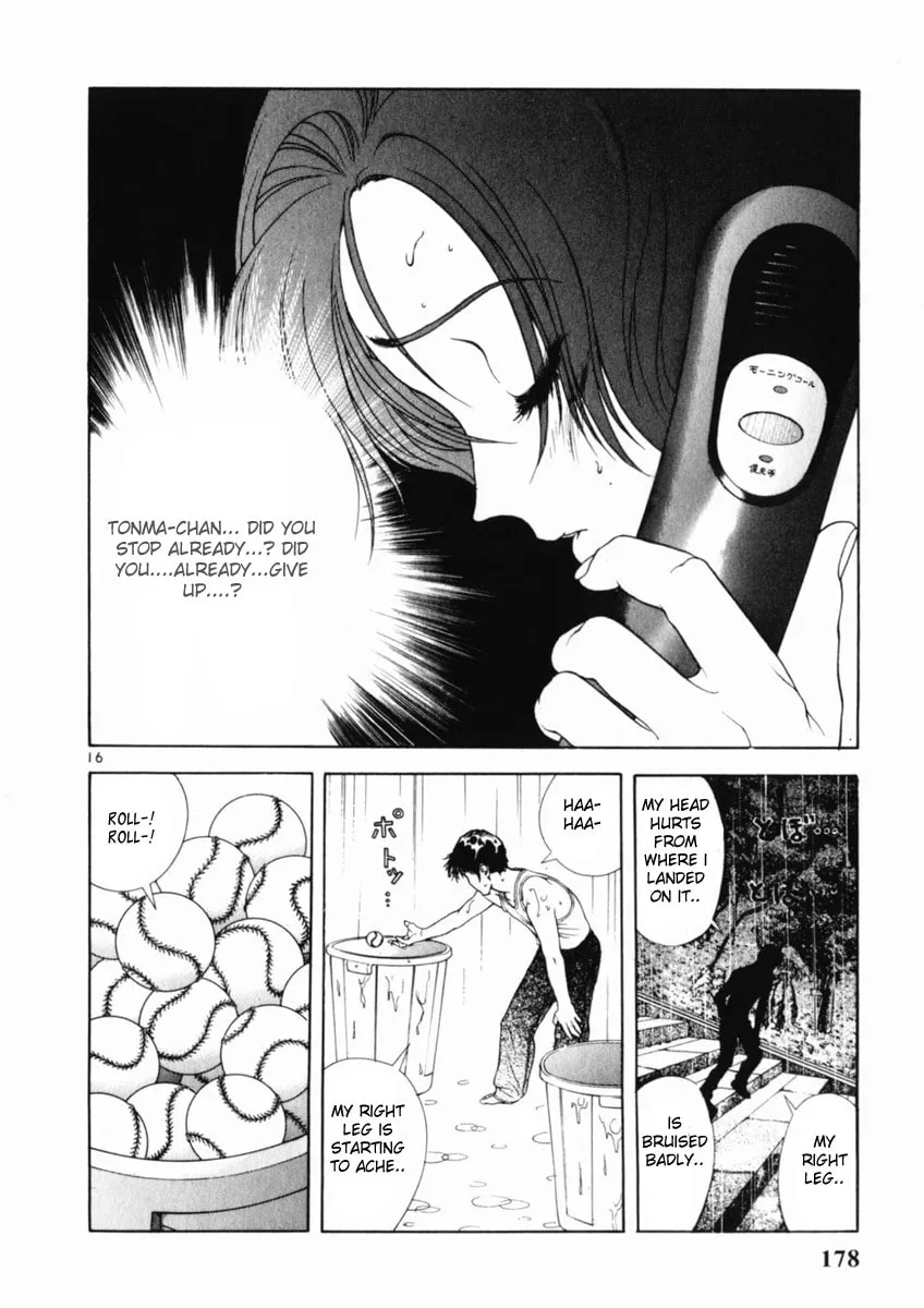 Read Cherry Tree Communication chapter 163 image 15 on Lezhin