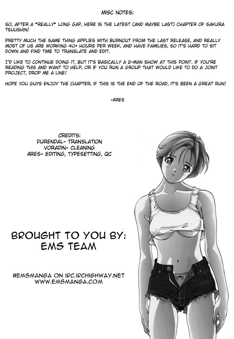 Read Cherry Tree Communication chapter 163 image 18 on Lezhin