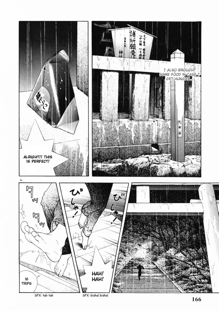 Read Cherry Tree Communication chapter 163 image 3 on Lezhin