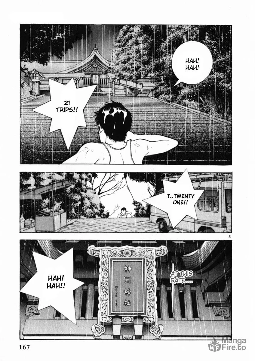 Read Cherry Tree Communication chapter 163 image 4 on Lezhin
