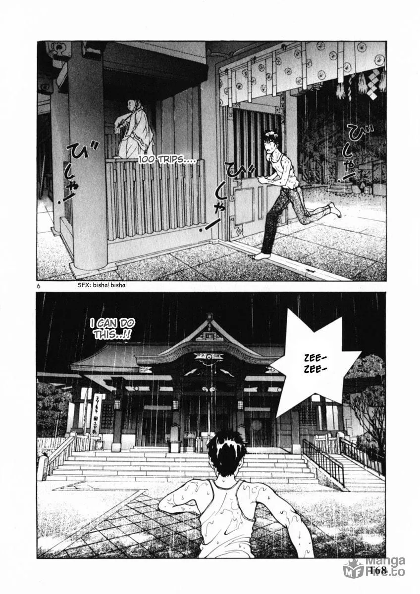 Read Cherry Tree Communication chapter 163 image 5 on Lezhin