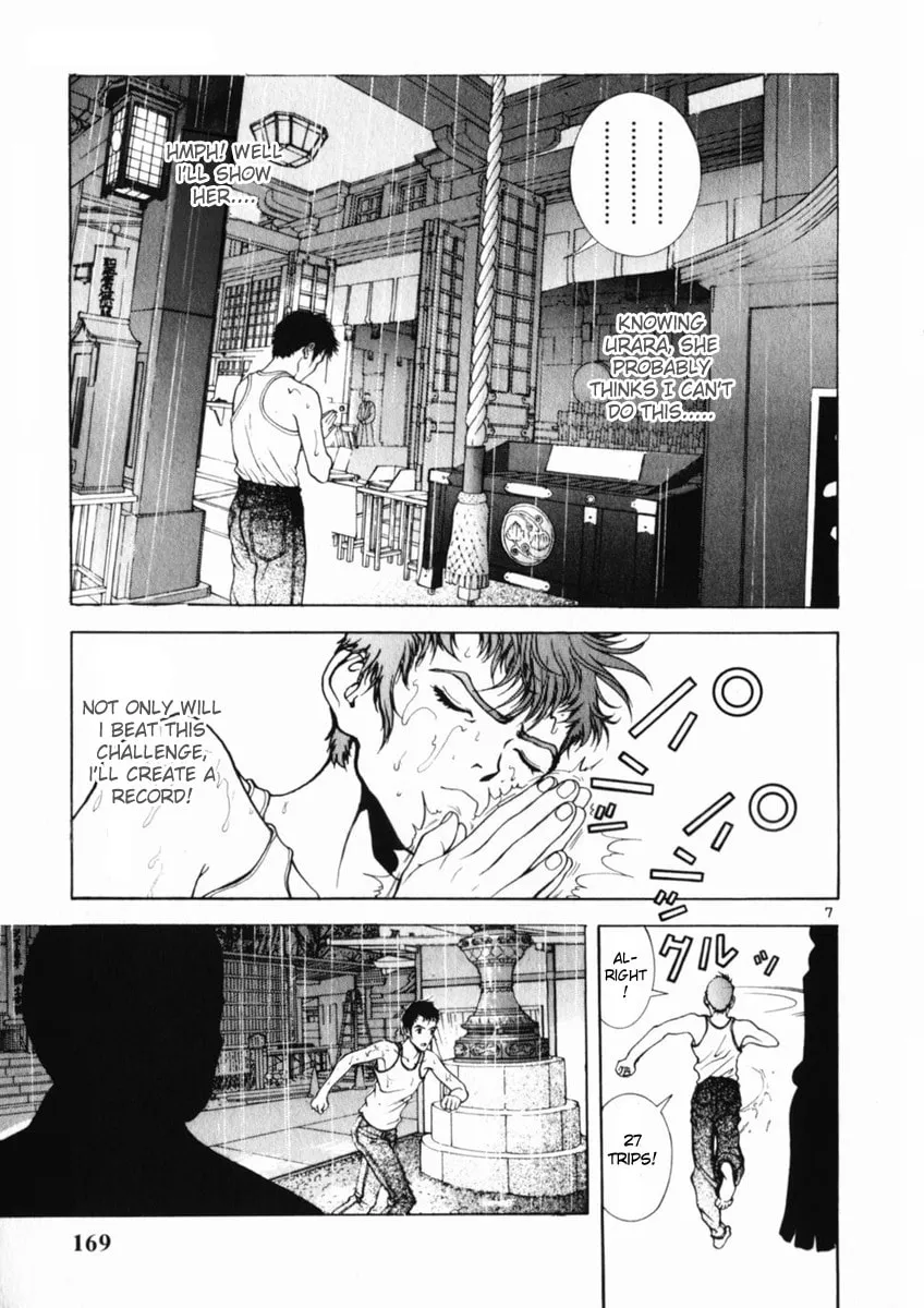 Read Cherry Tree Communication chapter 163 image 6 on Lezhin