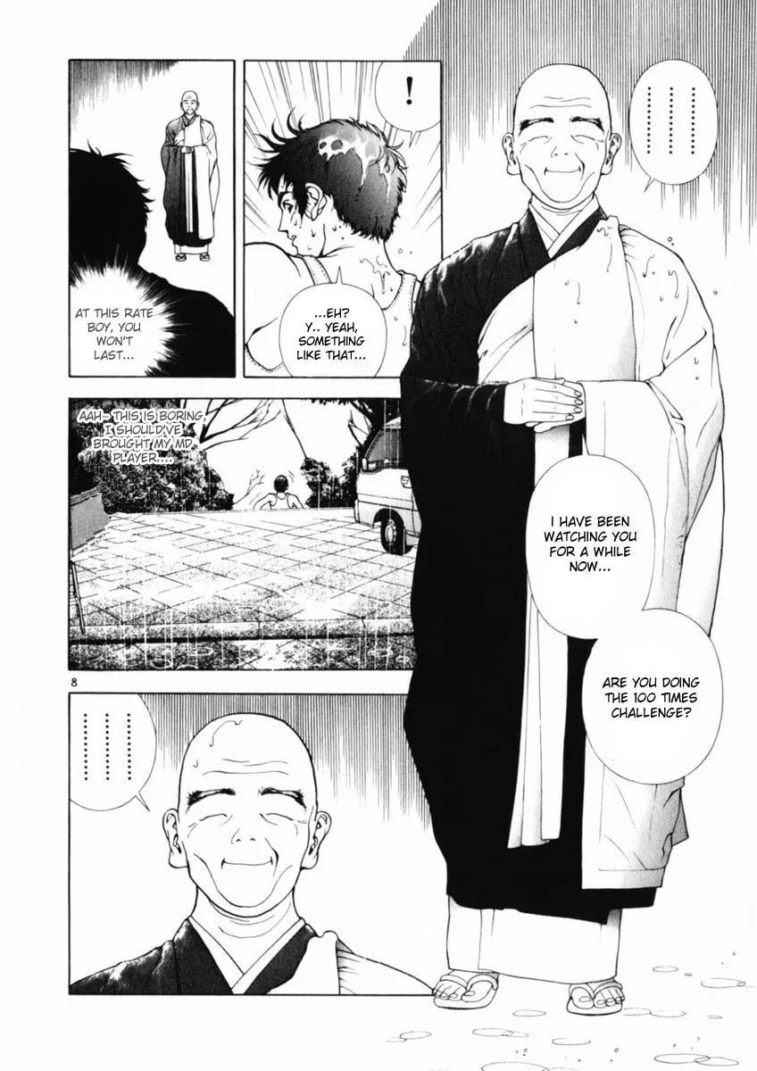 Read Cherry Tree Communication chapter 163 image 7 on Lezhin