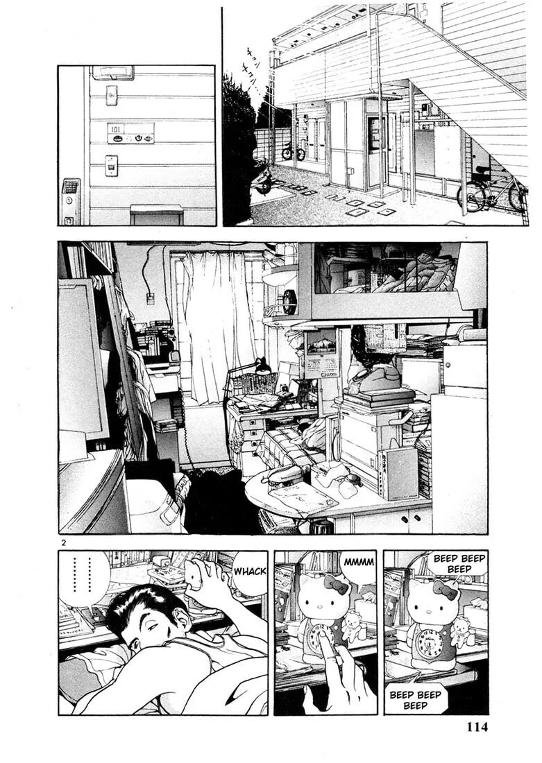 Read Cherry Tree Communication chapter 17 image 1 on Lezhin