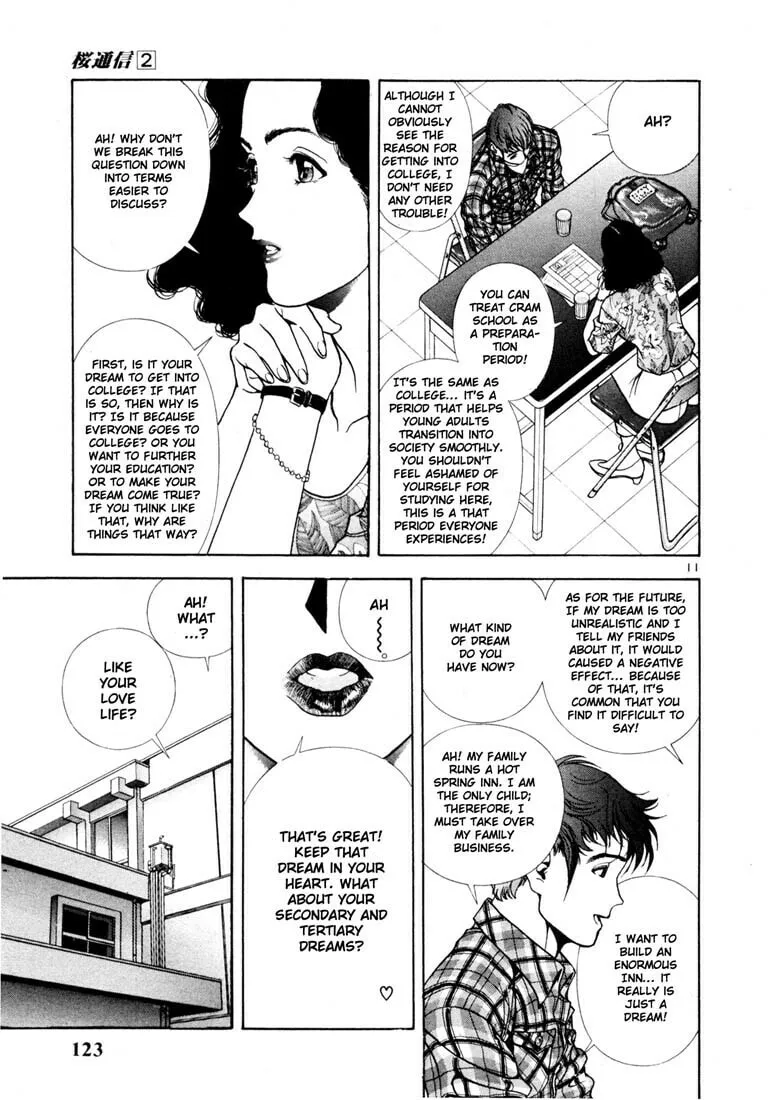 Read Cherry Tree Communication chapter 17 image 10 on Lezhin