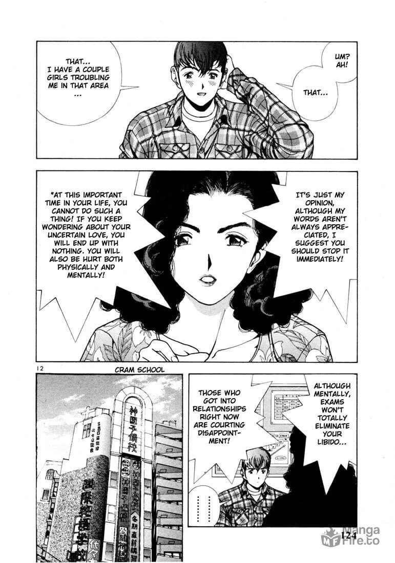 Read Cherry Tree Communication chapter 17 image 11 on Lezhin