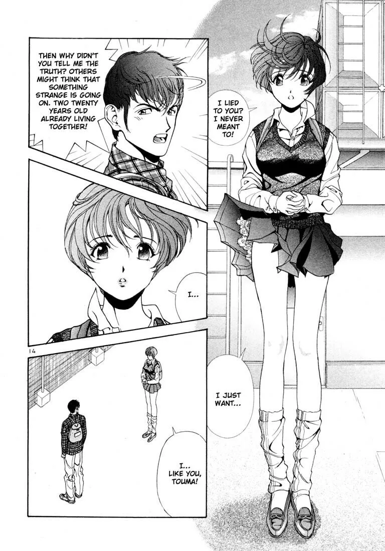 Read Cherry Tree Communication chapter 17 image 13 on Lezhin
