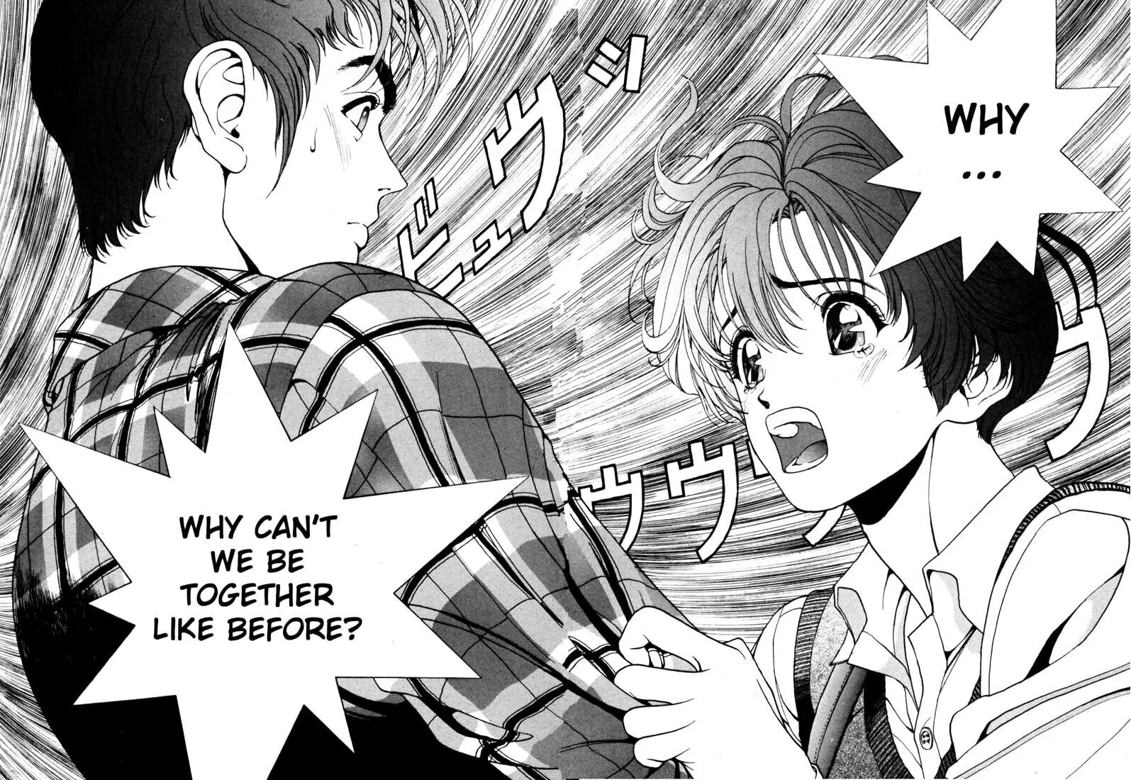 Read Cherry Tree Communication chapter 17 image 15 on Lezhin