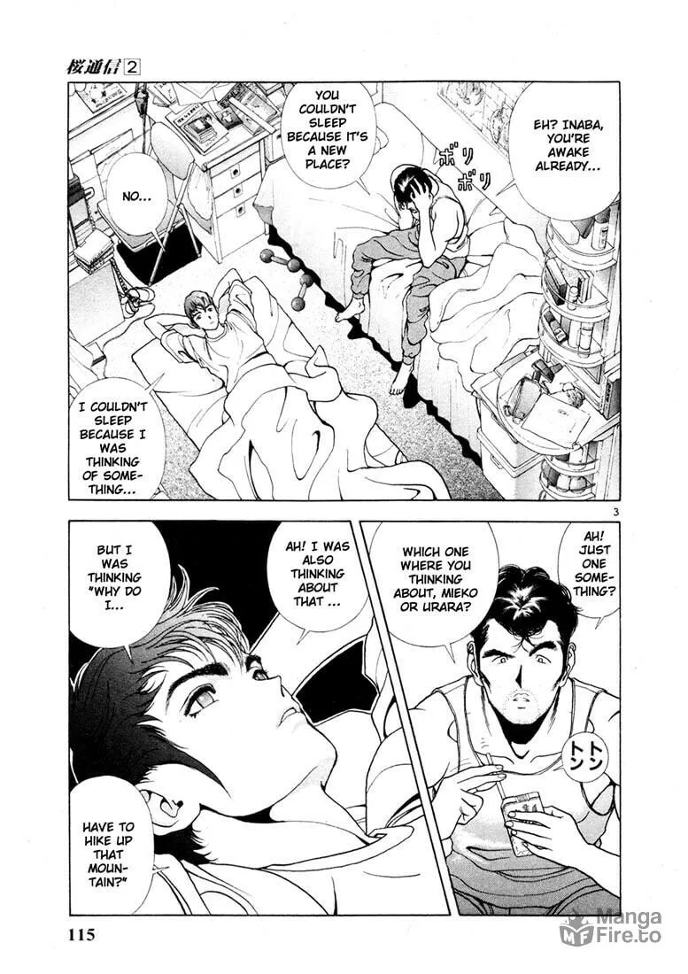 Read Cherry Tree Communication chapter 17 image 2 on Lezhin