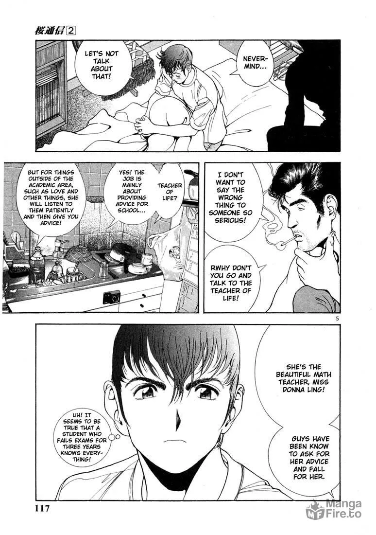 Read Cherry Tree Communication chapter 17 image 4 on Lezhin